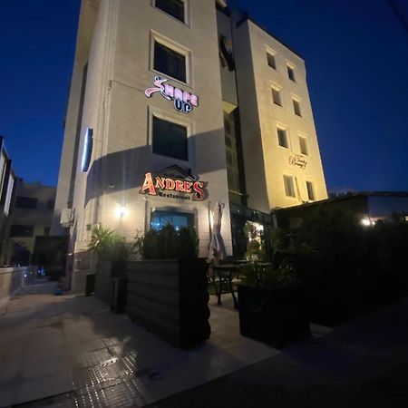 Beauty Inn รามัลเลาะห์ ภายนอก รูปภาพ